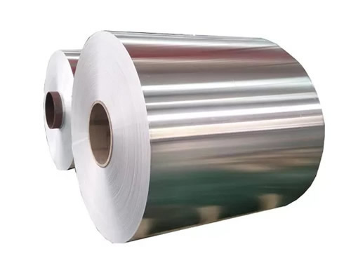 7075 Aluminum Coil